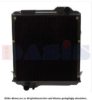 AKS DASIS 3781116M1 Radiator, engine cooling